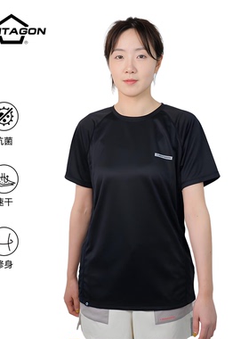 五角战术Pentagon Bodyshock 户外徒步运动速干徒步骑行T
