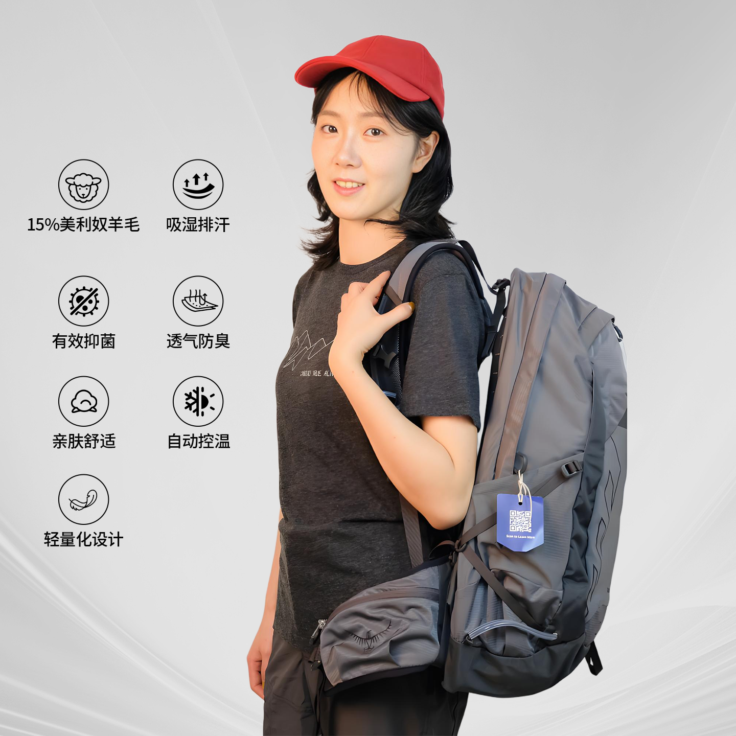 途博特Turbat Cozy 酷兹夏季户外美利奴羊毛速干短袖长袖t恤男款,户外/登山/野营/旅行用品,速干T恤,淘宝优惠券,粉丝福利购,淘宝优惠卷