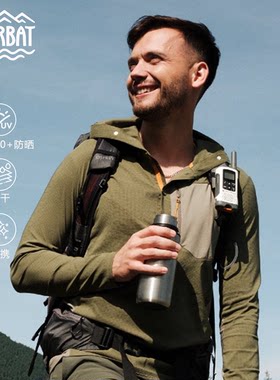 户外防晒半纽扣速干T恤