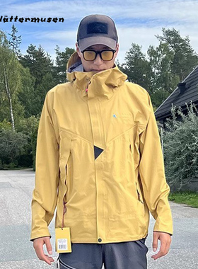 Klattermusen攀山鼠阿萨神族 户外防水登山冲锋衣 男 10651M
