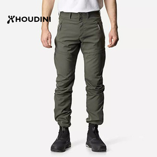 Motion 男户外防风耐磨软壳长裤 Top 动能 Pants HOUDINI胡丁尼