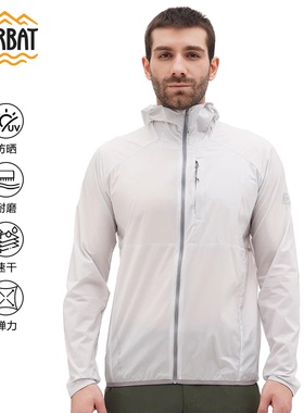途博特Turbat Fluger Trek户外徒步登山透气轻量防风连帽夹克男