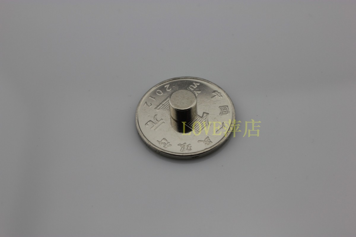 稀土永磁王 钕铁硼强力磁铁 强磁 吸铁石 磁钢 圆形D7x5mm