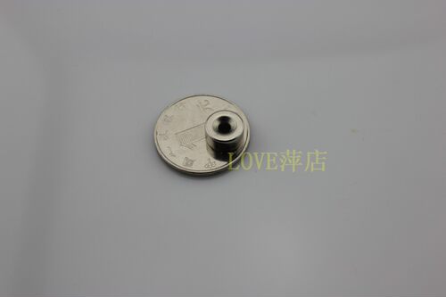 永磁王 钕铁硼 强力磁铁 强磁 吸铁石 圆形 D10x5带沉孔3