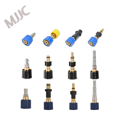 MJJC原厂泡沫壶接头适用于Gerni