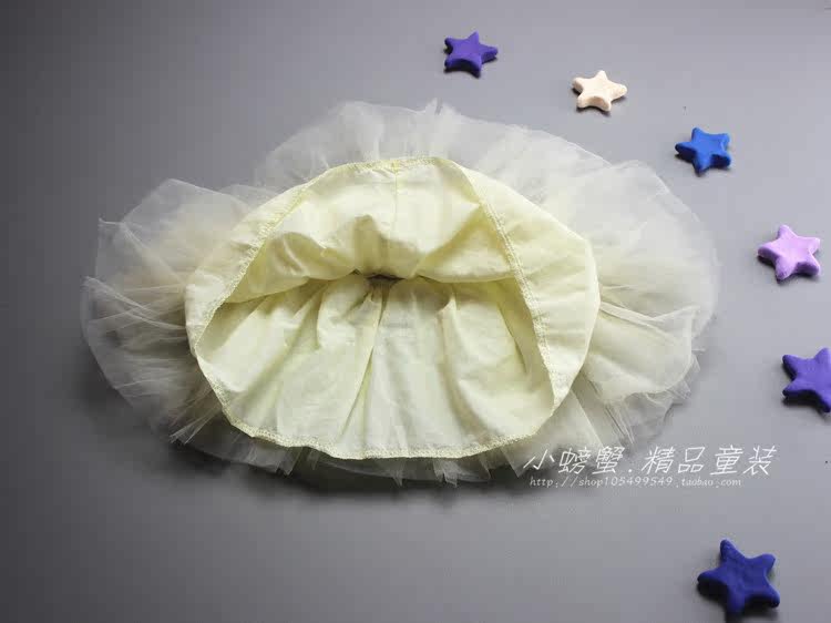 Jupe enfant - Ref 2050035 Image 5