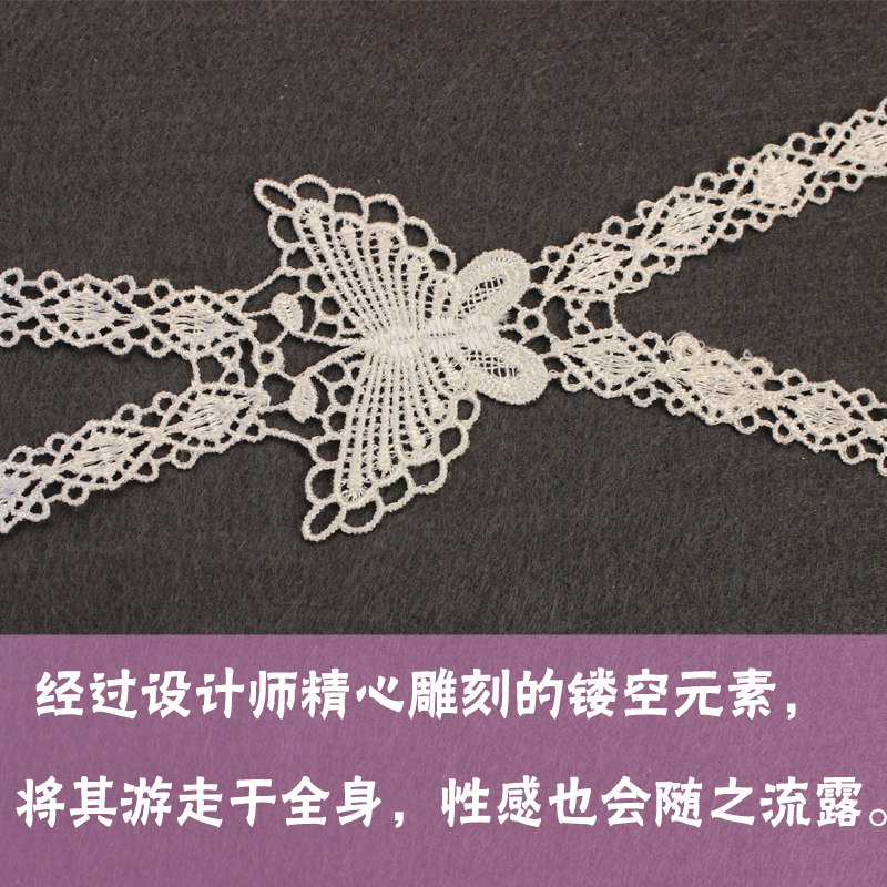 Bretelles pour lingerie OTHERS JD016 - Ref 803367 Image 3