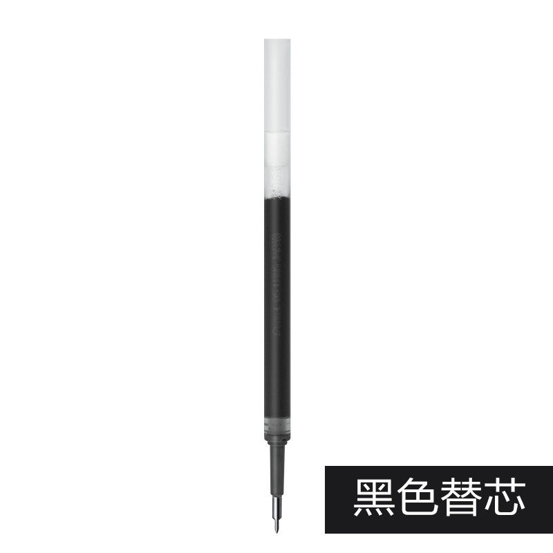 일본 펜텔 LRN5 젤펜 리필은 BLN75|BLN25|BLN105 속건성 리필에 적합합니다