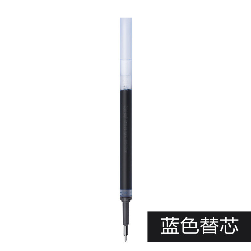 일본 펜텔 LRN5 젤펜 리필은 BLN75|BLN25|BLN105 속건성 리필에 적합합니다