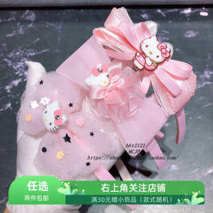 儿童KT凯蒂猫蝴蝶结发箍网红粉嫩hellokitty可爱蕾丝带齿头箍发夹