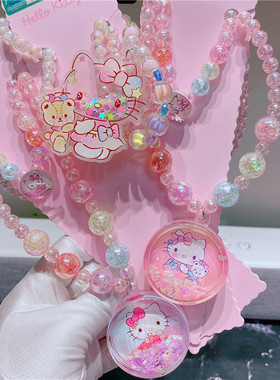 hellokitty亮片流沙项链发光链