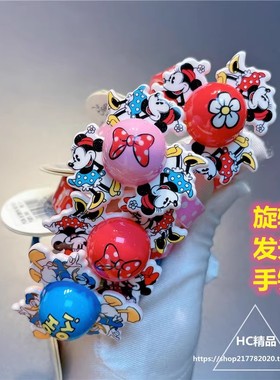 迪士尼旋转发光手环带灯波点手镯