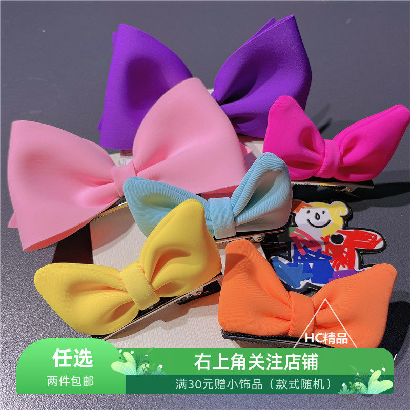 儿童糖果色蝴蝶结发夹荧光布艺韩国发卡女孩超大太空棉顶夹头发饰