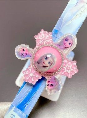 爱莎镶钻闪光旋转手环女童手镯