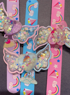 女孩旋转流沙小马宝莉翅膀手环