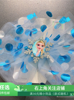 冰雪公主蝴蝶结发夹布艺蕾丝发卡