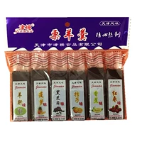 7080 钖庢 ч ч ч 熷 ぉ ョ ョ ョ ョ ф 缂 ︽ 婄 婄 瓙 瓙 瓙 瓙 瓙 瓙 瓙 瓙 瓙 瓙 瓙 棽 灏 忛  缁 熺 硶镣 硶镣 熺 缁 棽 忛  紶 熺 硶镣 熺 缁 缁 灏 忛  紶 熺 熺 缁 缁镣 硶镣 缁