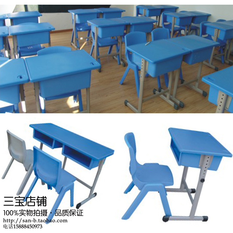 幼儿园课桌椅 课桌椅  学生双人单人桌学生课桌椅升降