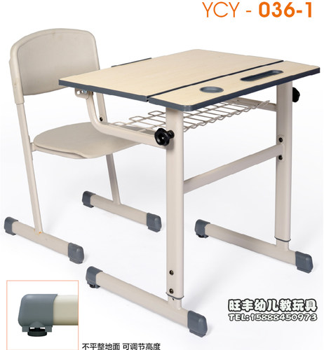 育才品牌幼儿园单人课桌椅小学中学桌椅可倾斜桌学生课桌椅036