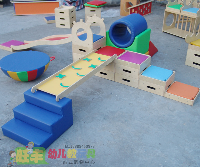 亲子园早教 运动组合滑梯益智教具 婴幼儿感统训练器材木制