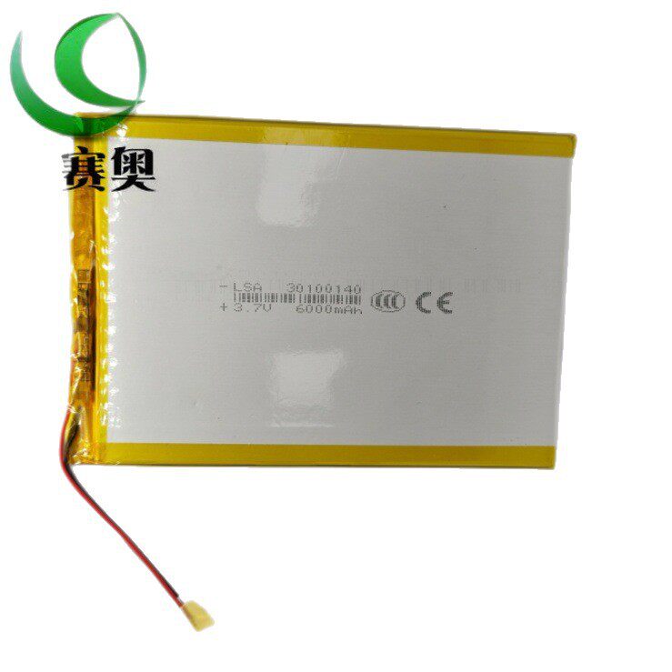 30100140聚合物锂电池6000mAh3