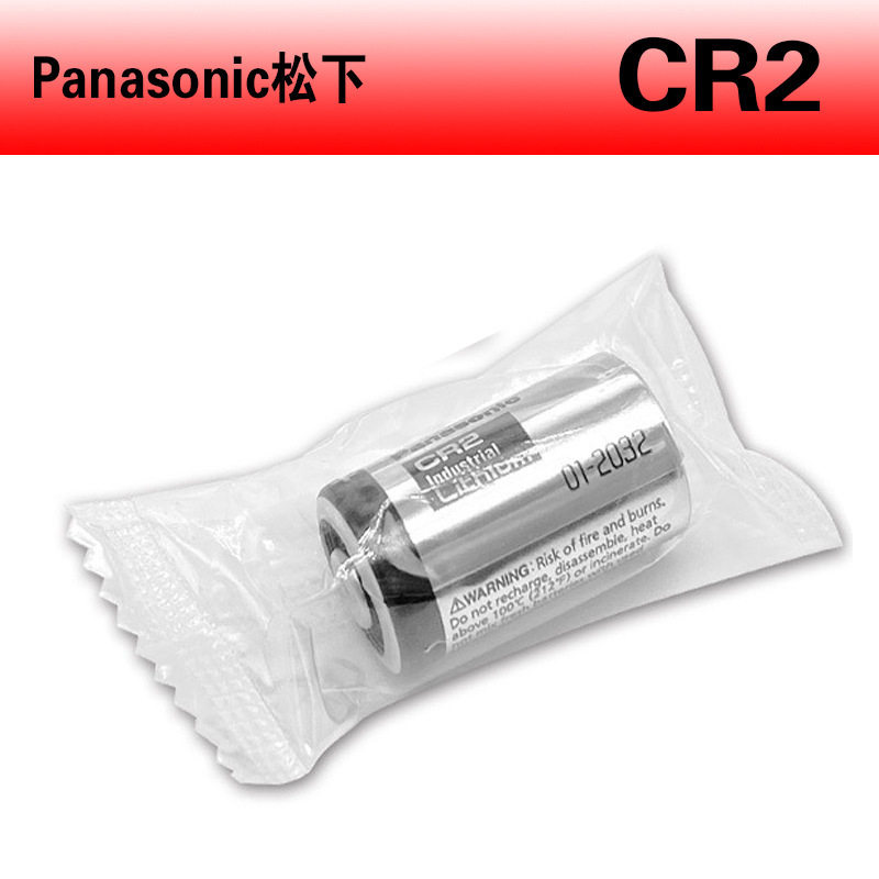 松下CR2锂电池3V拍立得相机测距