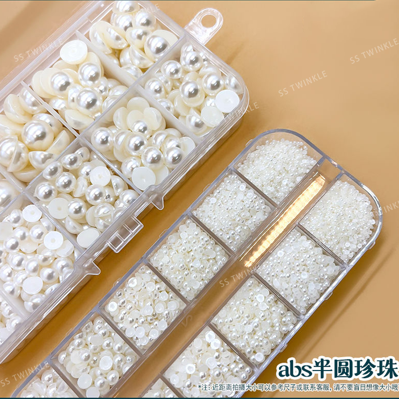 美甲 ABS半圆仿珍珠高亮大小混装diy饰品配件美甲平面贴珍珠饰品,彩妆/香水/美妆工具,指甲装饰,淘宝优惠券,粉丝福利购,淘宝优惠卷