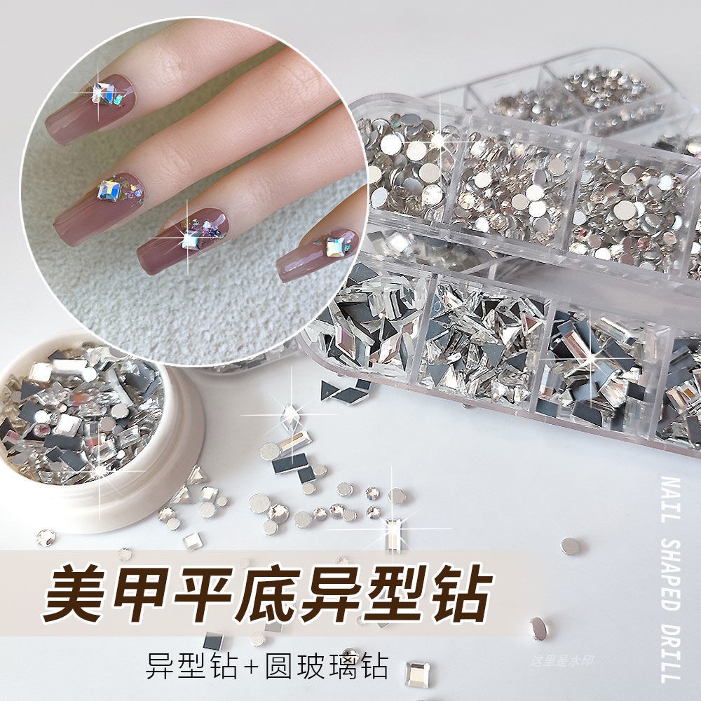 美甲异型钻饰品爆款白色玻璃