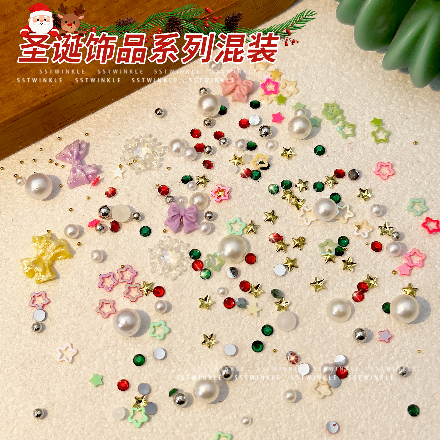 美甲圣诞饰品diy蝴蝶结