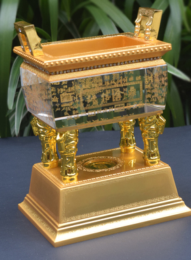 商务礼品风水装饰摆件可定制