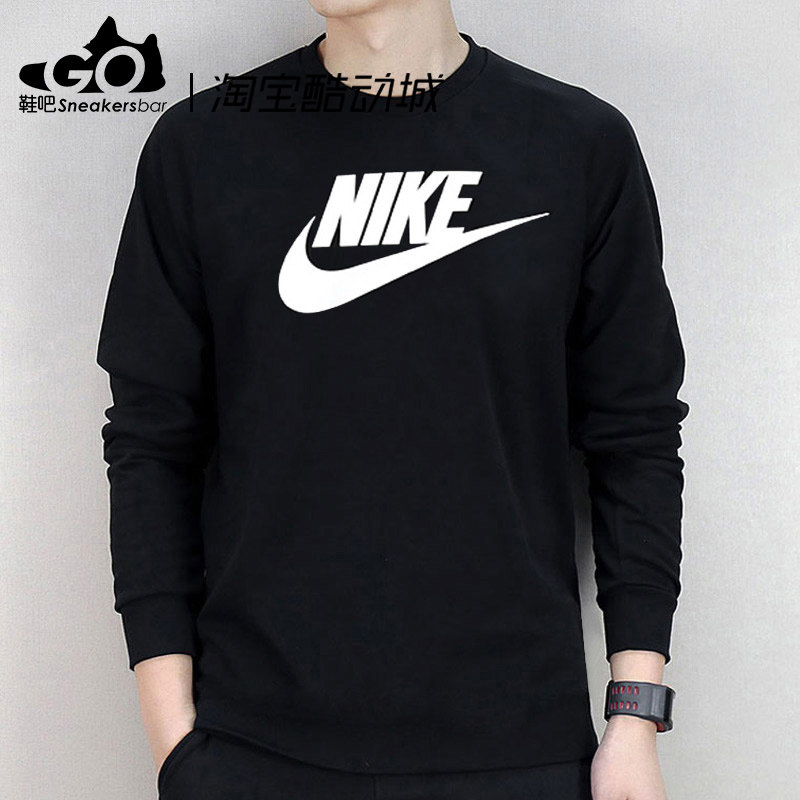 Shoe Bar NIKE SPORTSWEAR male T-shirt CI6292-010in the Sportswear/Casual Clothing , Sports Sweater/Pullover  category - from Buy2taobao.com to provide professional Taobao agent buy service