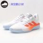 Giày adidas Pro Adversary 2019 giày bóng rổ nam BB9191 G27859 - Giày bóng rổ giày thể thao chính hãng