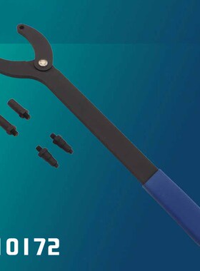 台湾进口 大众 奥迪 凸轮轴链轮 机油泵齿轮 支挡扳手 T10172