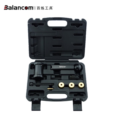 百炼工具奥迪大众喷油嘴拆卸工具(FSI) T10133 喷油嘴拔卸器