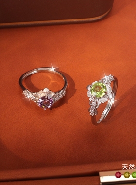 天然水晶S925银戒指女款