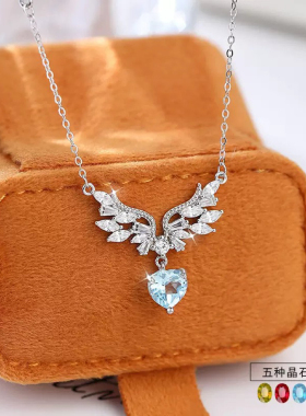 s925纯银天使之翼项链韩版天然水晶高级感项链时尚简约锁骨链女