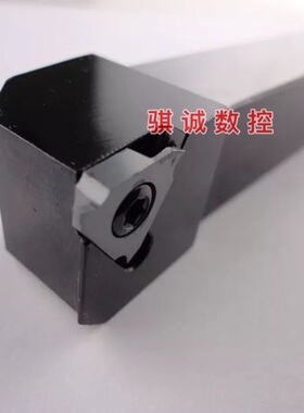 卡簧浅槽刀杆KTGFR/L1010H16/1212H16/1616H16/2020K16/2525M16