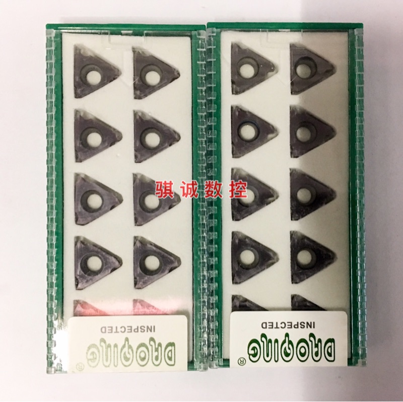 成都道勤切槽刀片 钢件/不锈钢通用 TGF32R300 PM125 立装卡簧槽