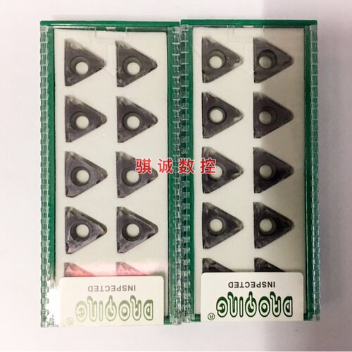 成都道勤切槽刀片 钢件/不锈钢通用 TGF32R300 PM125 立装卡簧槽