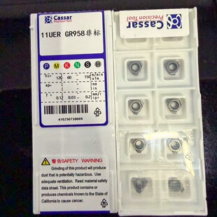 GR958非标 高温合金不锈钢件加工 11UER 卡赛七彩高硬数控刀片