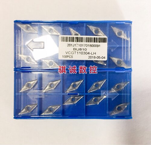 成都邦普 铝用车刀片 VCGT110304/08-LH BU810 铜铝有色金属专用