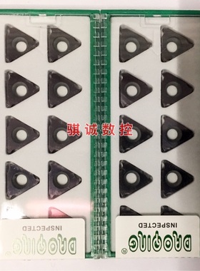 成都道勤切槽刀片钢件不锈钢通用TGF32L100L150L200L300PM125