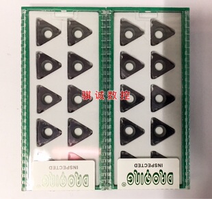 成都道勤切槽刀片钢件不锈钢通用TGF32L100L150L200L300PM125