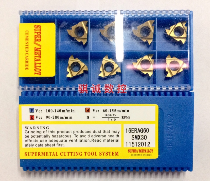 三韩60度通用外螺纹刀片16ERAG60 16ERAG55 SMX30 钢件不锈钢通用在类目 五金/工具, 手动工具, 刀, 刀片中 - 来自Buy2taobao.com提供专业的淘宝代购服务