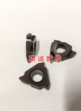 卡瓦洛KAVAR圆弧切槽刀片 卡簧槽刀片 WL325R100-350 R0.5-R1.75