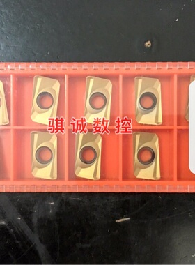 正品CDBP数控铣刀片 铣削刀片APMT1604PDER-H2/M2 BPG308 钢加工