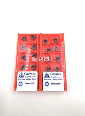 卡迈斯内螺纹刀片牙刀粒11IRA60 BMA/11IRA55 BMA钢件不锈钢通用