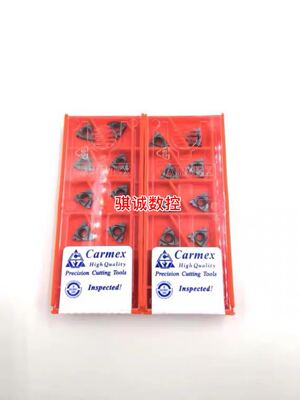 卡迈斯内螺纹刀片牙刀粒11IRA60 BMA/11IRA55 BMA钢件不锈钢通用