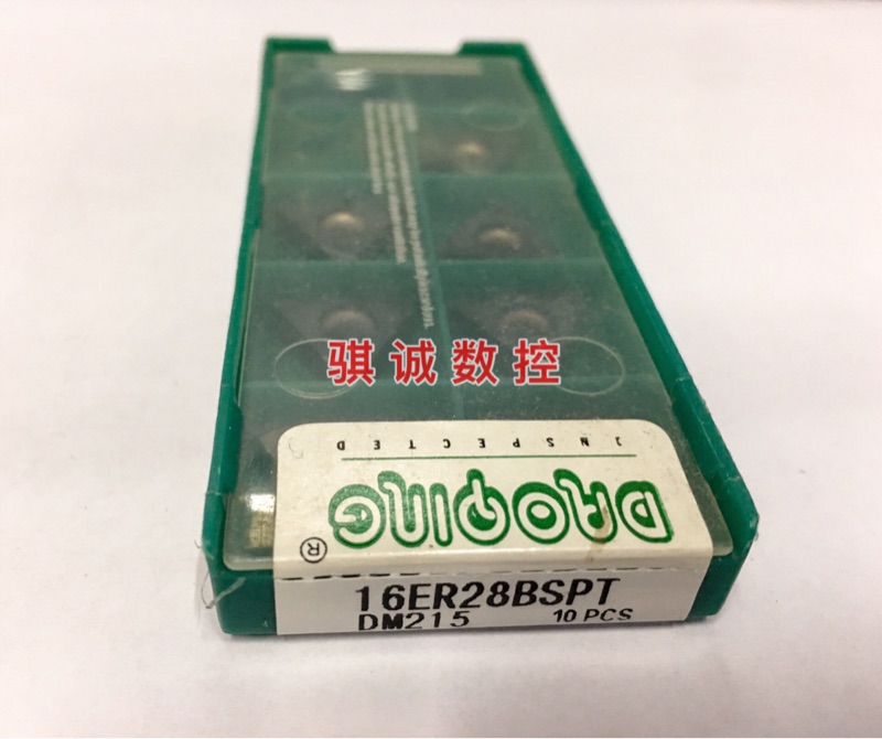 成都道勤 英制标准螺纹刀片 锥管牙刀片 16ER28BSPT DM215 不锈钢