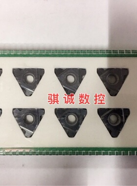 成都道勤 美制梯形29度 外螺纹刀片 长齿牙刀片 22ER4ACME DM215